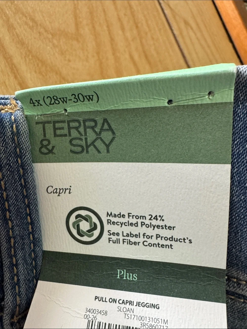 Terra & Sky soft stretch